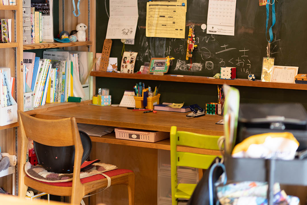 SHIP ＝ 家族みんなで共有する書斎