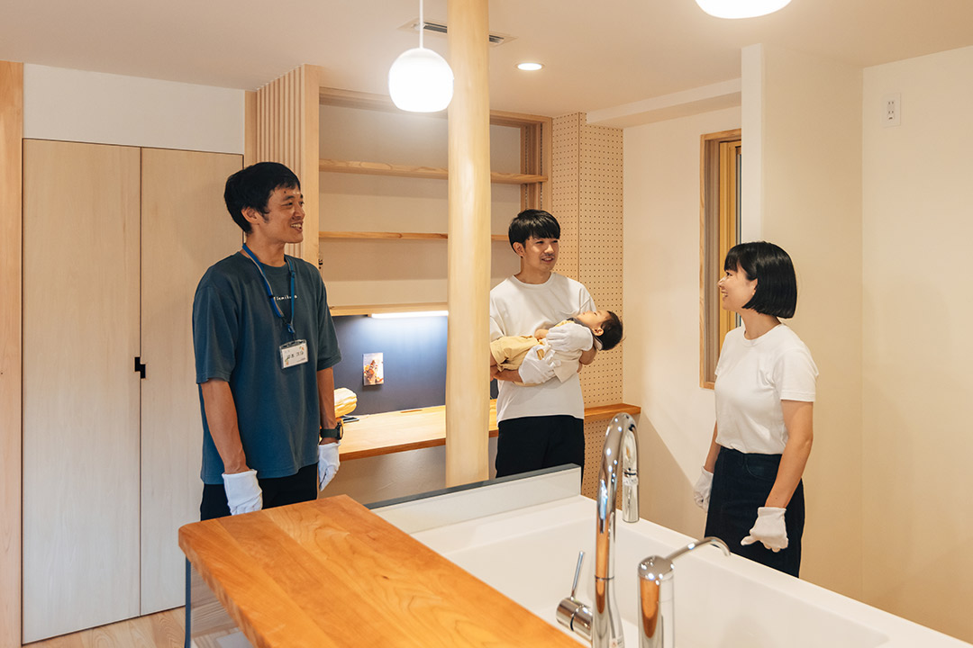 家づくりの流れ